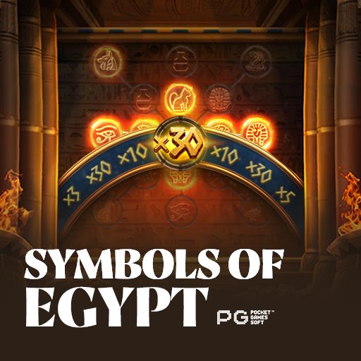 Symbols of Egypt - hbaj স্লট গেম